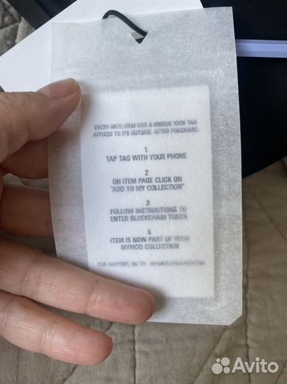 Сумка-багет MCQ by Alexander McQueen новая