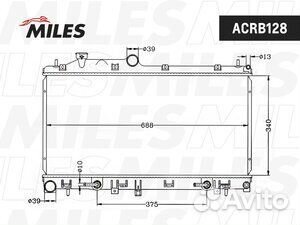 Радиатор двигателя Subaru Forester 2.5