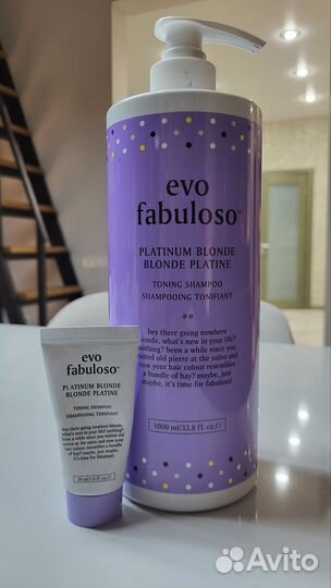 EVO fabuloso platinum blonde тонирующий шампунь