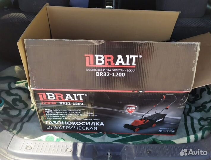 Газонокосилка электрическая