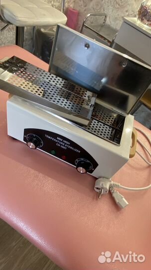 Сухожар новый