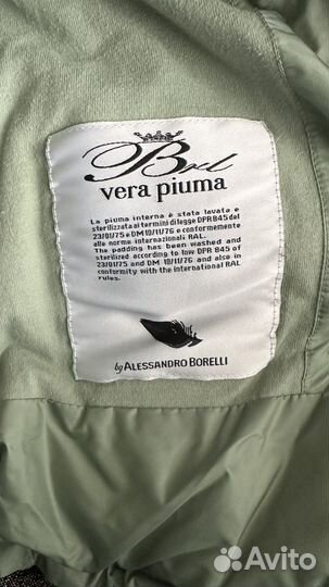 Зимняя куртка для девочки