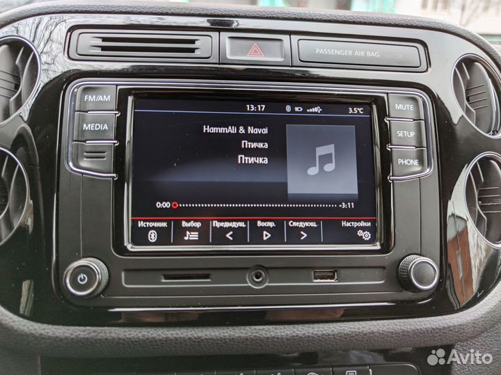 Volkswagen магнитола RCD 330 plus Desay