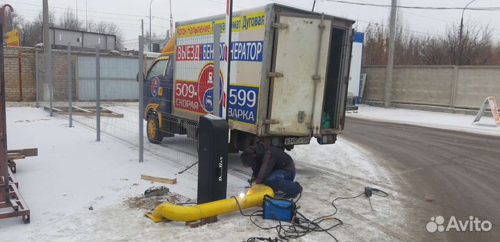 Обучение Электро сварщик Аргон полуавтомат газорез