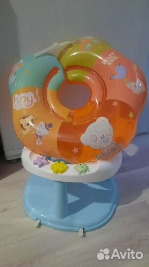 Круг для купания и сиденье для купания