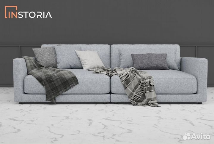 Диван Армин