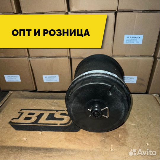 Пневмобаллон Range Rover L322 задний Air Spring