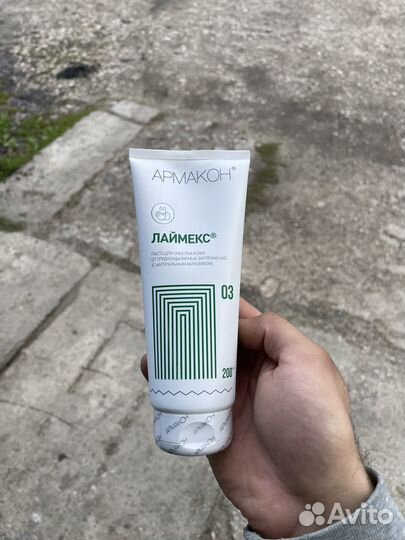 Армакон Лаймекс и Safe and Care Optimal