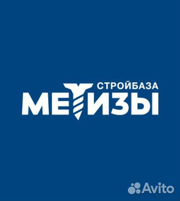 Продавец-колеровщик краски