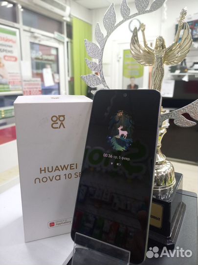 HUAWEI nova 10 SE, 8/128 ГБ