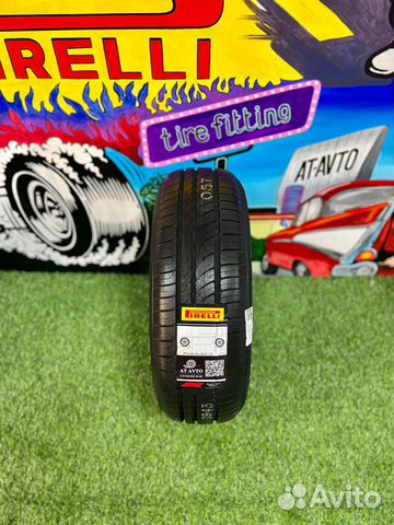 Pirelli Cinturato P1 Verde 175/65 R14 82T