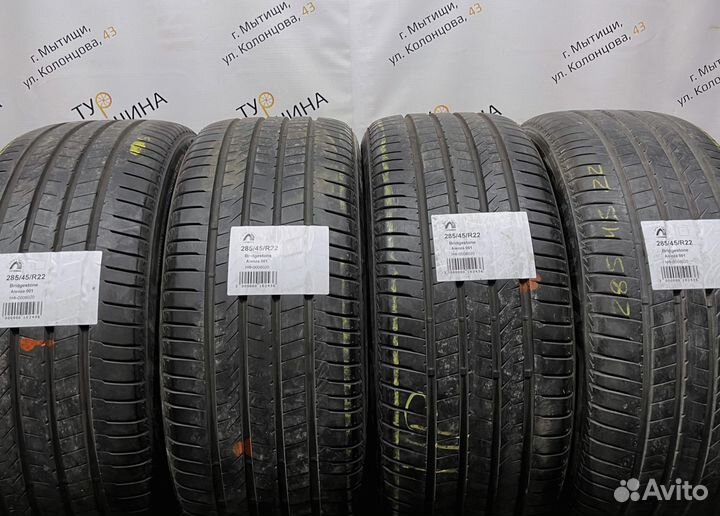 Bridgestone Alenza 001 285/45 R22 94Y