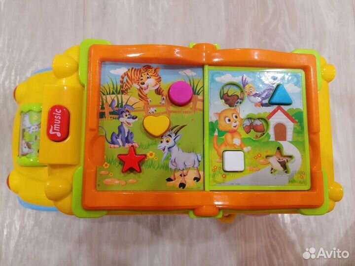 Музыкальный автобус