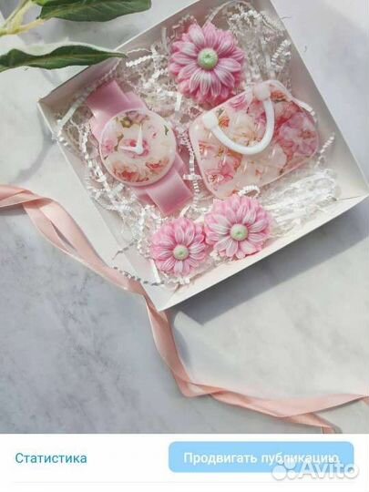 Пластиковые формы для мыла