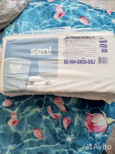 Подгузники для взрослых seni
