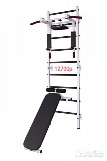 Шведская стенка