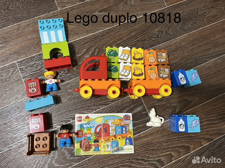 Lego 10818 store