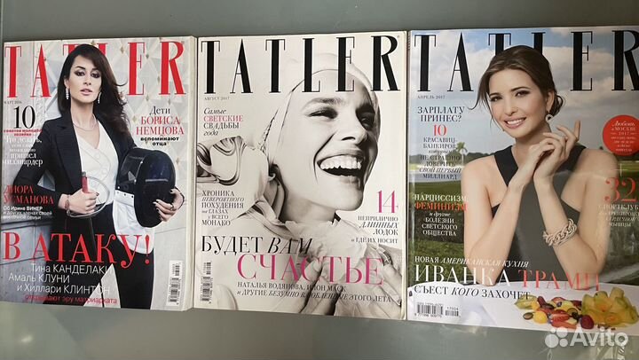 Журналы Tatler