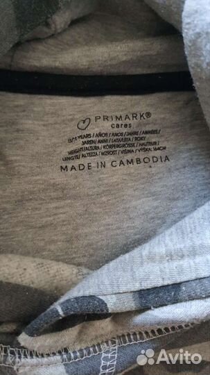 Вещи на мальчика 164 см в школу