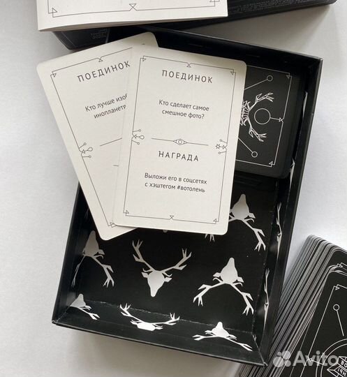 Настольная игра Вот Олень