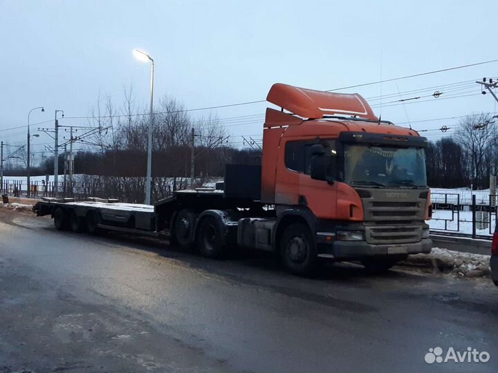 Трал низкорамный