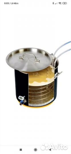 Сусловарочный котел вейн 50 литров