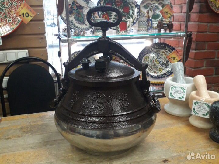 Афганские казаны, оригинал+силиконовая прокладка