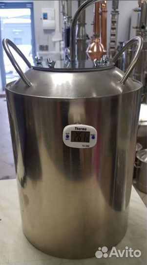 Самогонный аппарат Новичок 2, 14 л