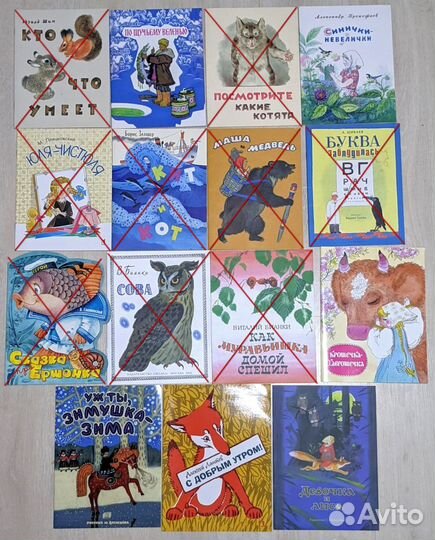 Детские книжки и пособия от 2 до 5 лет