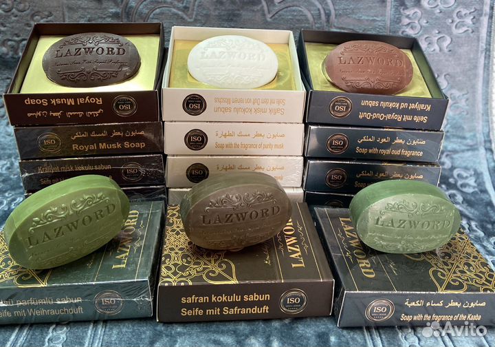 Алеппское мыло/Lazword 125 гр