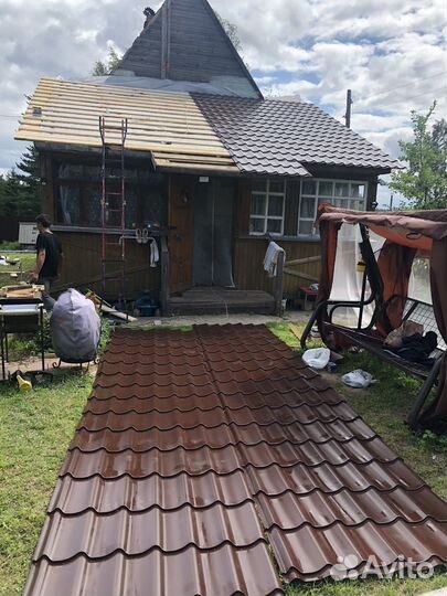 Кровельные работы