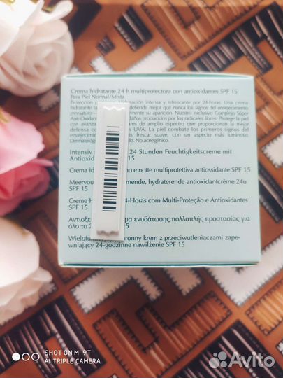 Крем для лица новый