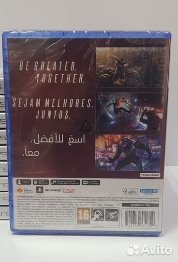 Человек паук 2 / Spider man 2 PS5