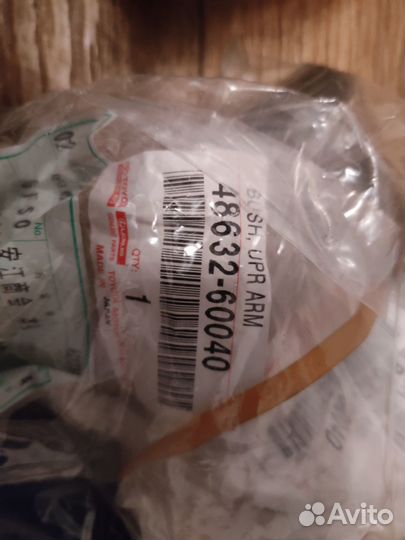 Запчасти на лендкрузер прадо 150