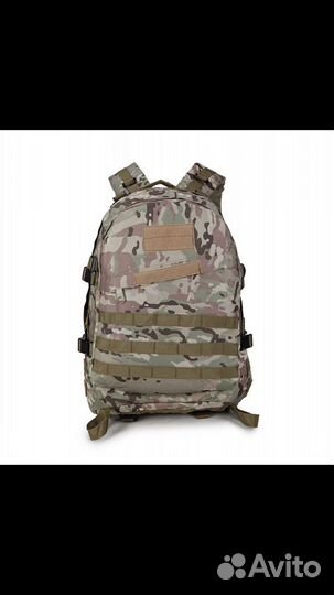 Рюкзак туристический