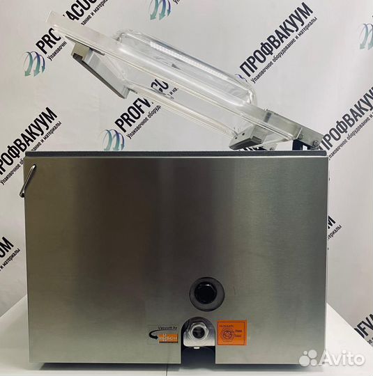 Вакуумный упаковщик hekelman Boxer 42