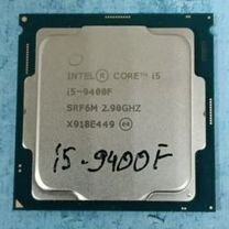 Core i5-9400F