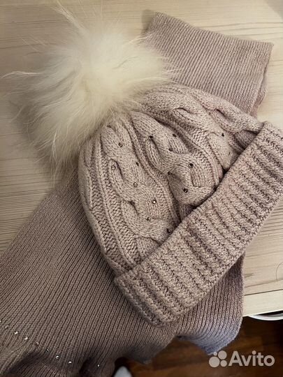 Комплект Choupette