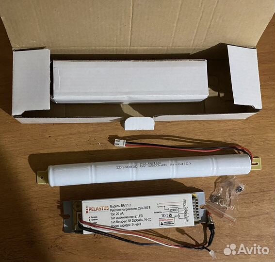 Блок аварийного питания бап 1.3