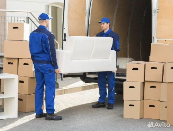 Грузчики и Газель