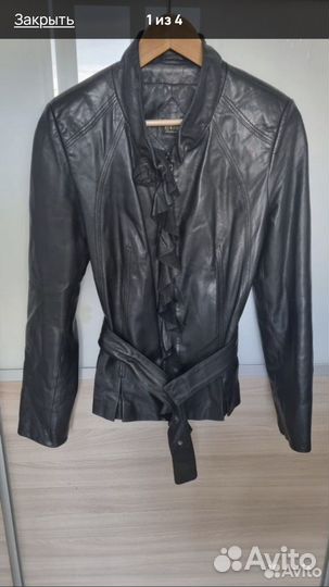 Куртка натуральная кожа