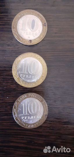 10р Древние города России