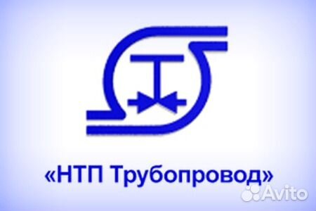 Нтп дф самара. НТП трубопровод. НТП трубопровод логотип. Пассат НТП трубопровод. Старт для трубы программа.