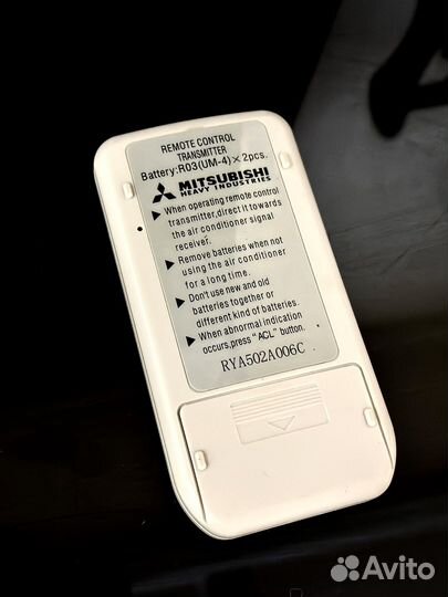 Пульт от кондиционера mitsubishi