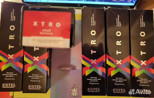 Estel Xtro