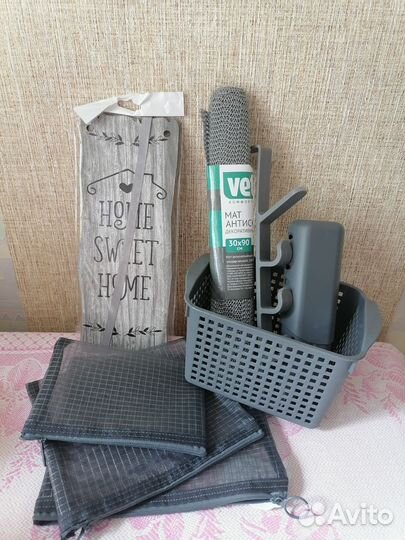 Мужской набор