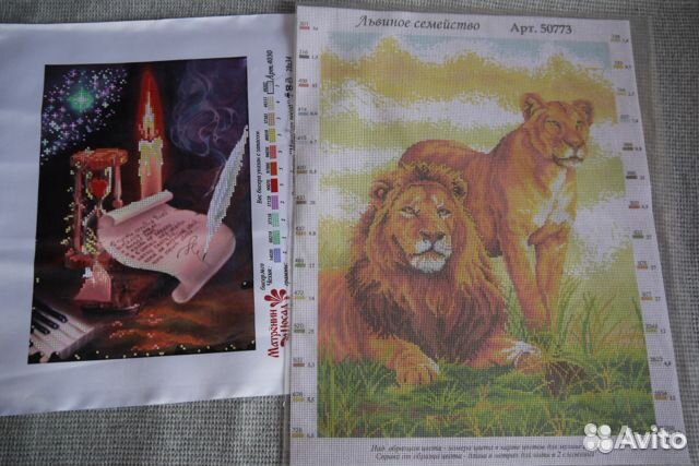 Остатки наборов для вышивки.Вышивка