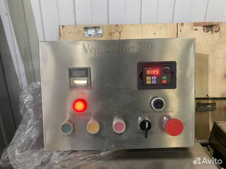 Смешиватель Vega Mix смешивание салатов