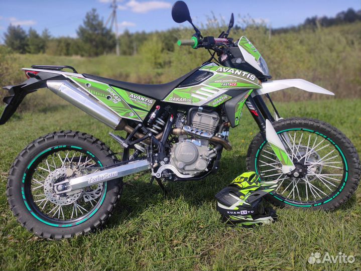 Avantis dakar 250 twincam