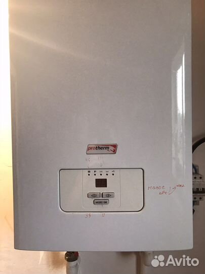 Электрический котел отопления